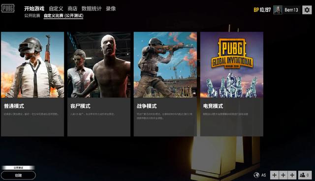 金和未来二 金和未来二