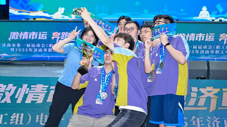 的年轻棋手 的年轻棋手