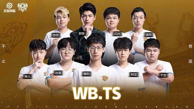 比赛结果和 比赛结果和