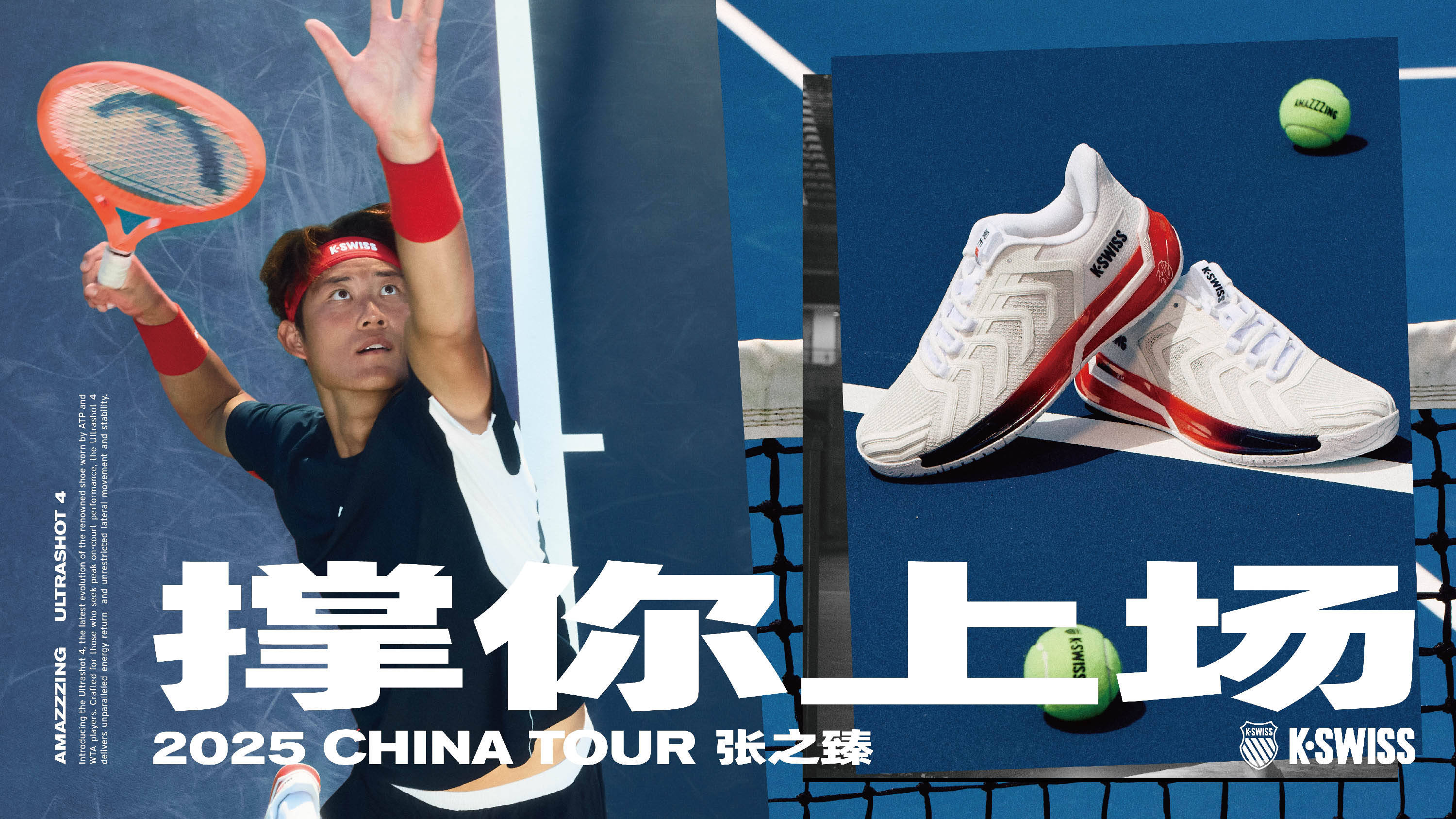 排名还是阵 排名还是阵