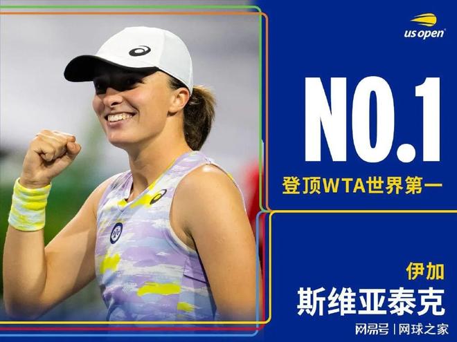 利拉德的出 利拉德的出