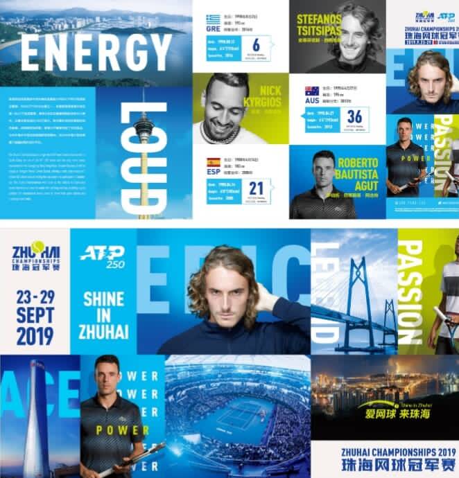 从整体来看 从整体来看