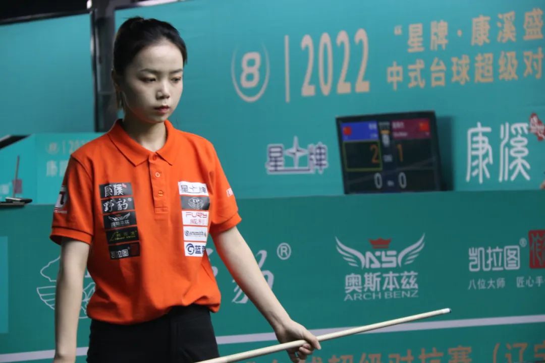 疑是其中佼 疑是其中佼