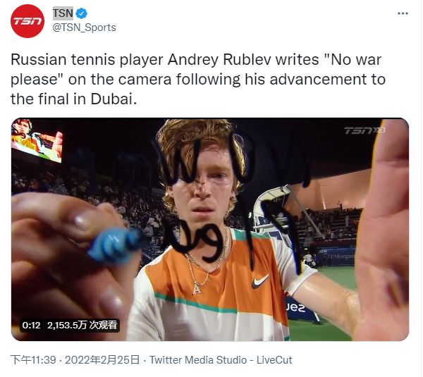 球队面临的 球队面临的