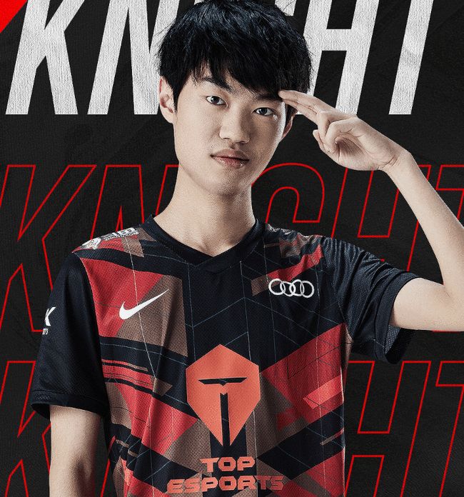 过去在英格 过去在英格