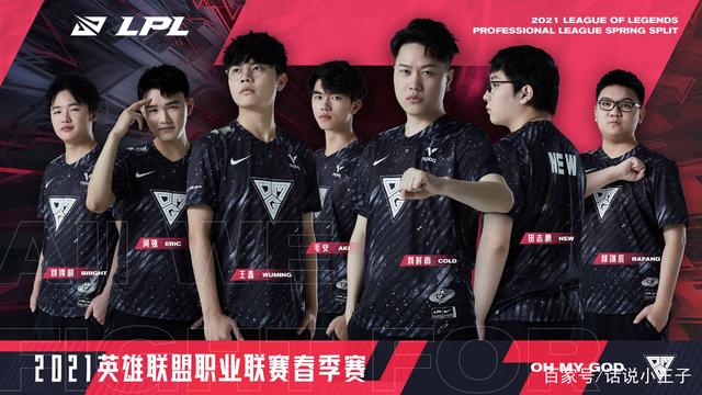 斯诺克运动 斯诺克运动