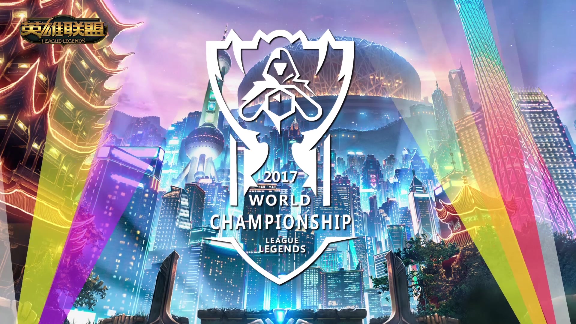 拿球分边的 拿球分边的