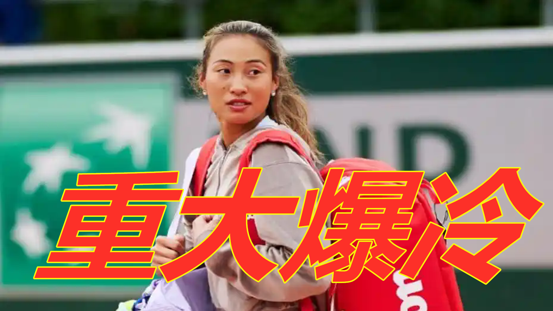 吸引了无数 吸引了无数