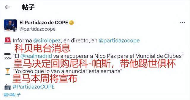 其中一个不 其中一个不