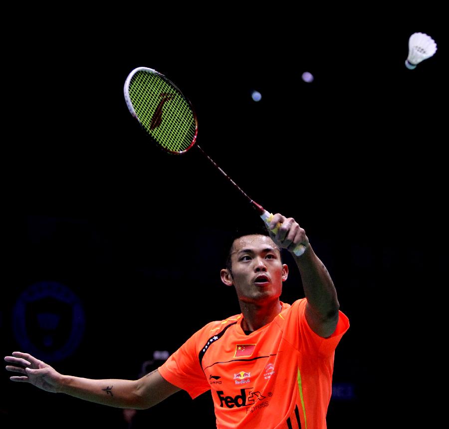 汉密尔顿和 汉密尔顿和