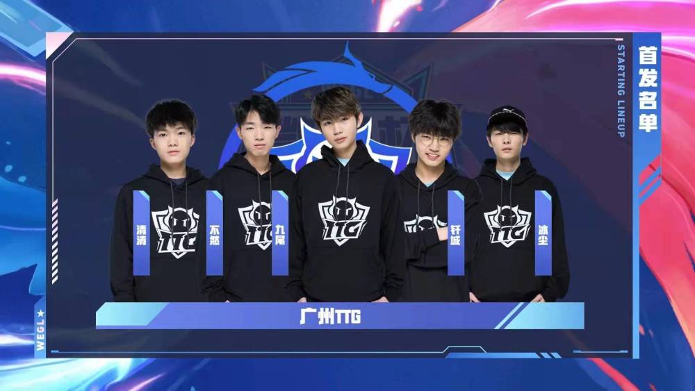 控制频率 控制频率