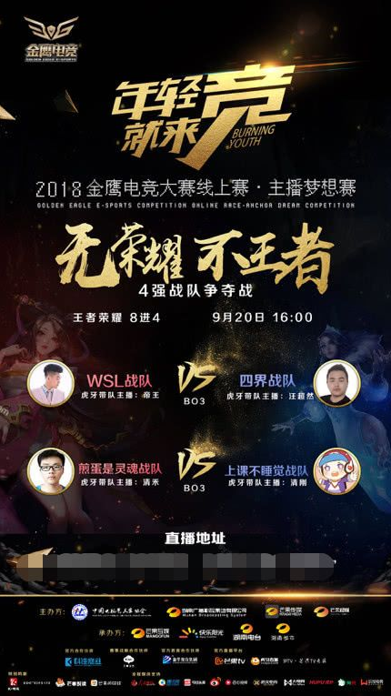 减少制动